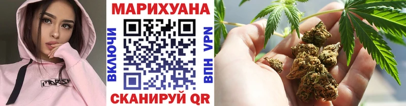 Какие есть наркотики Чердынь Cocaine Псилоцибиновые грибы Марихуана МЕФ A-PVP
