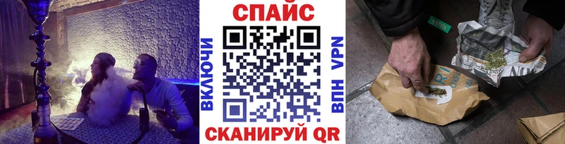 БУТИРАТ оксибутират  кракен рабочий сайт  Чердынь  что такое наркотик 