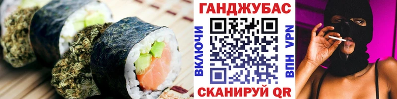 Cannafood марихуана  mega ссылки  Чердынь 