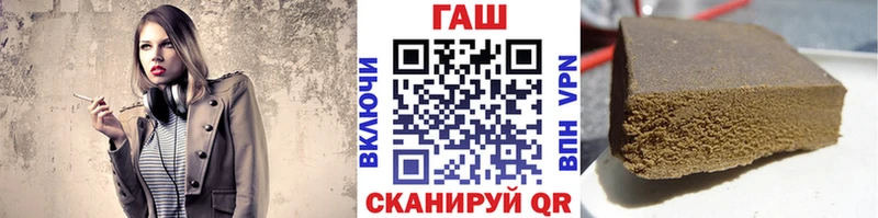 ссылка на мегу рабочий сайт  продажа наркотиков  Чердынь  ГАШИШ Изолятор 
