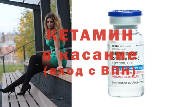 амф Зеленодольск