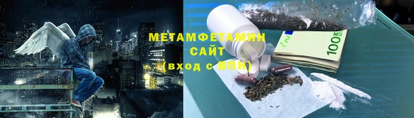 амф Зеленодольск