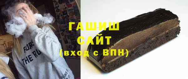кокаин VHQ Зерноград