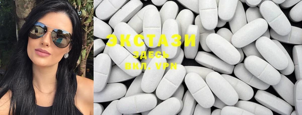 MESCALINE Зеленокумск