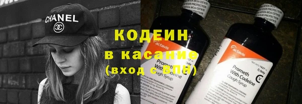 герыч Инта
