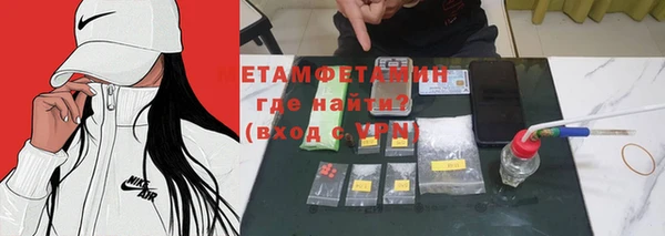 кокаин VHQ Зерноград