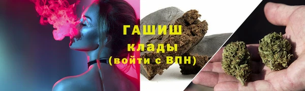 амф Зеленодольск