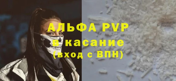 кокаин VHQ Зерноград