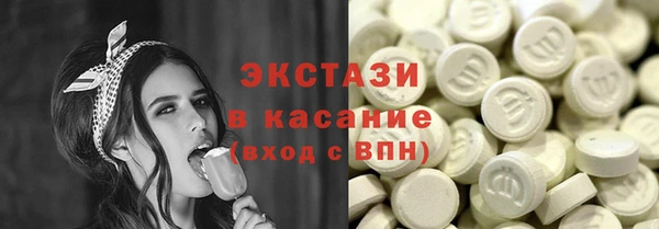 герыч Инта