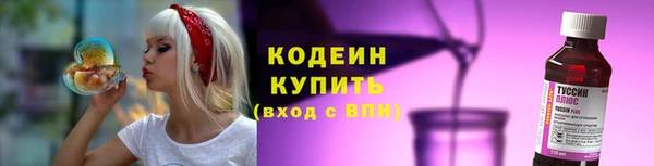 амф Зеленодольск