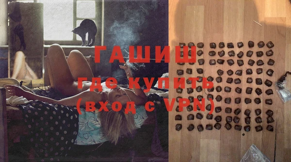 MESCALINE Зеленокумск
