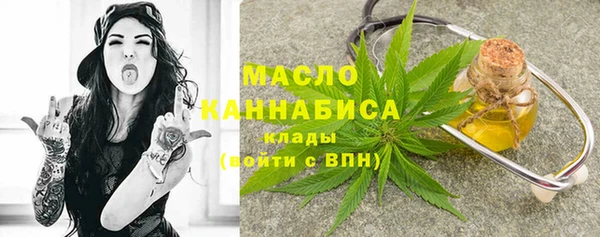 амф Зеленодольск