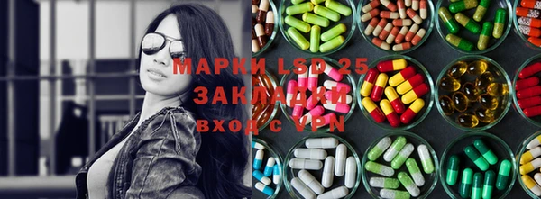 кокаин Иннополис