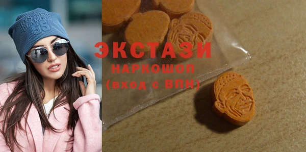 кокаин VHQ Зерноград