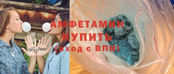 стаф Инсар