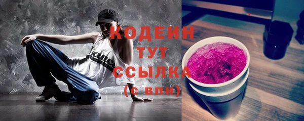 амф Зеленодольск