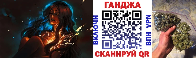 закладки  OMG ONION  Бошки марихуана гибрид  Чердынь 